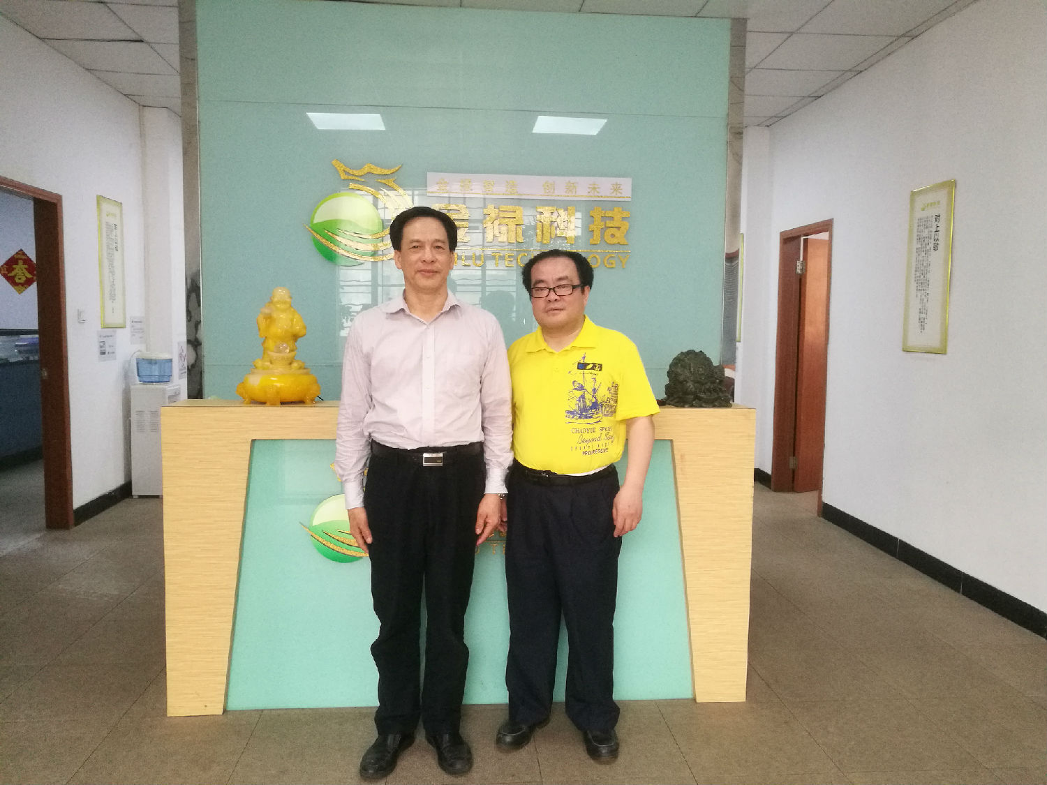 東莞理工學院計算機與網(wǎng)絡安全學院院長袁華強教授